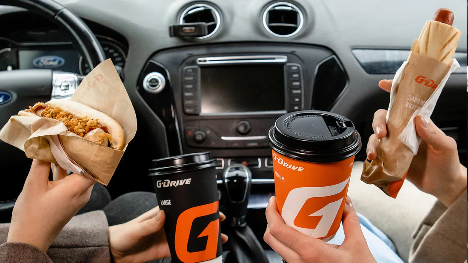 Гибридные бизнес, новый формат 