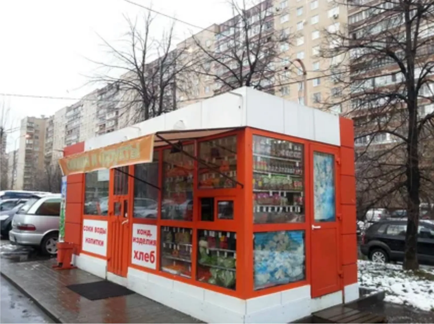 Продуктовая палатка, готового бизнеса — Продажа бизнеса — обложка