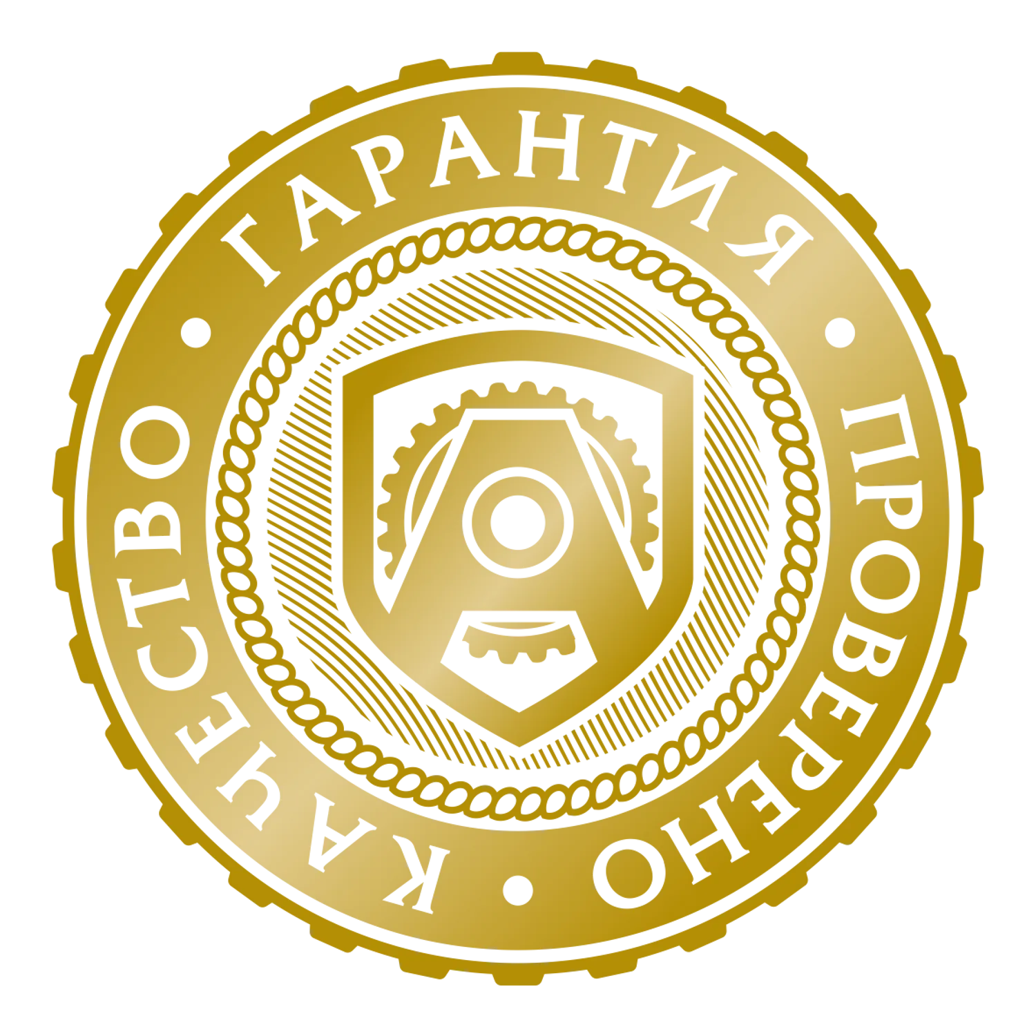 Ищем инвестора в сфере автозапчастей. — Поиск инвесторов — обложка