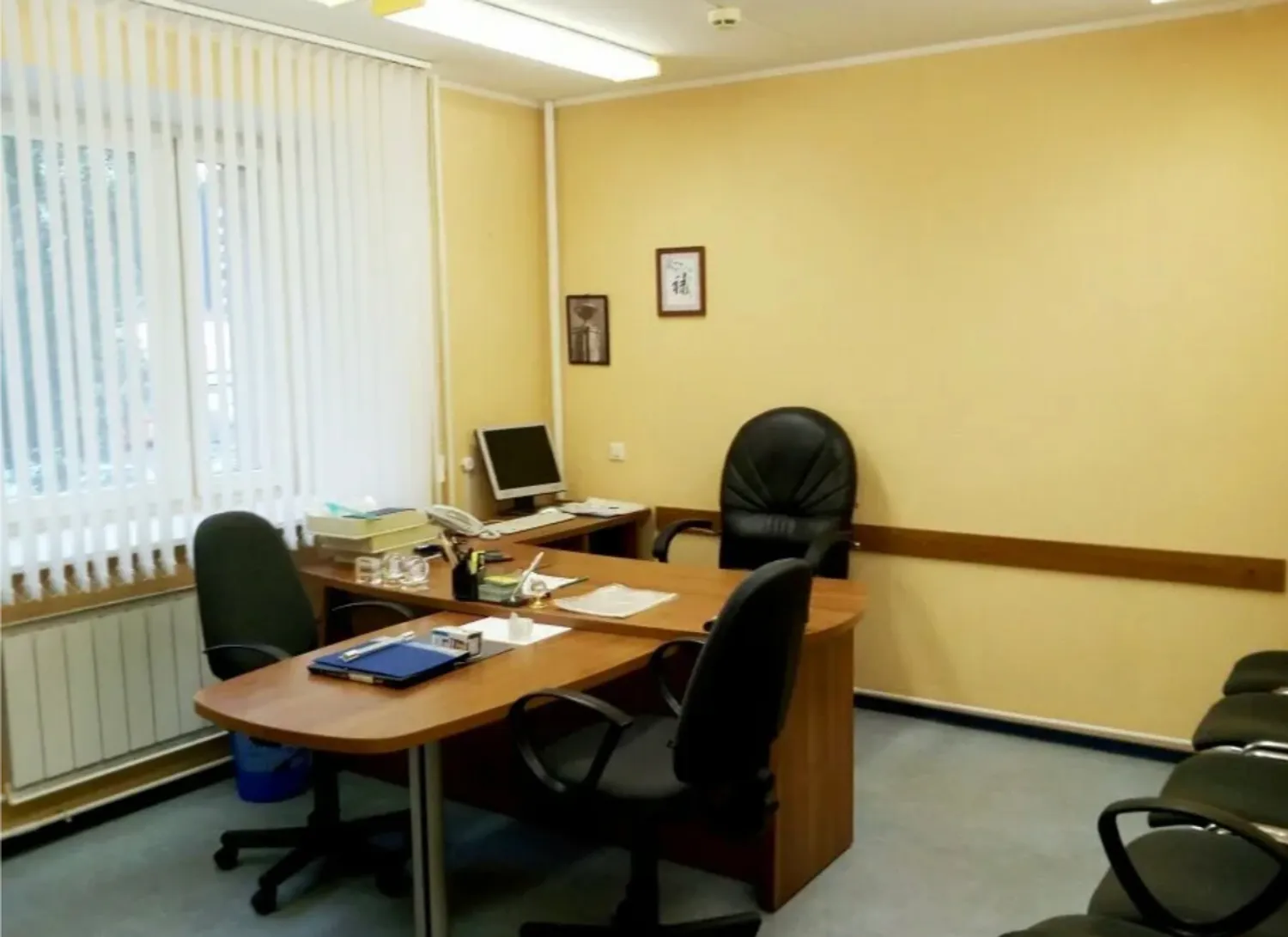 Офисное помещений — Продажа бизнеса — обложка