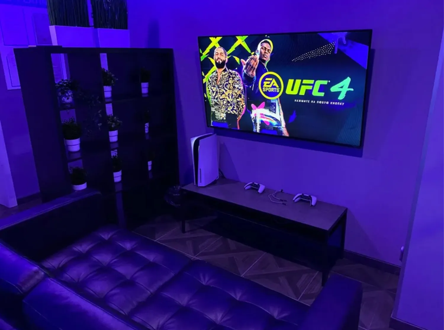 Игровой центр — Продажа бизнеса — обложка