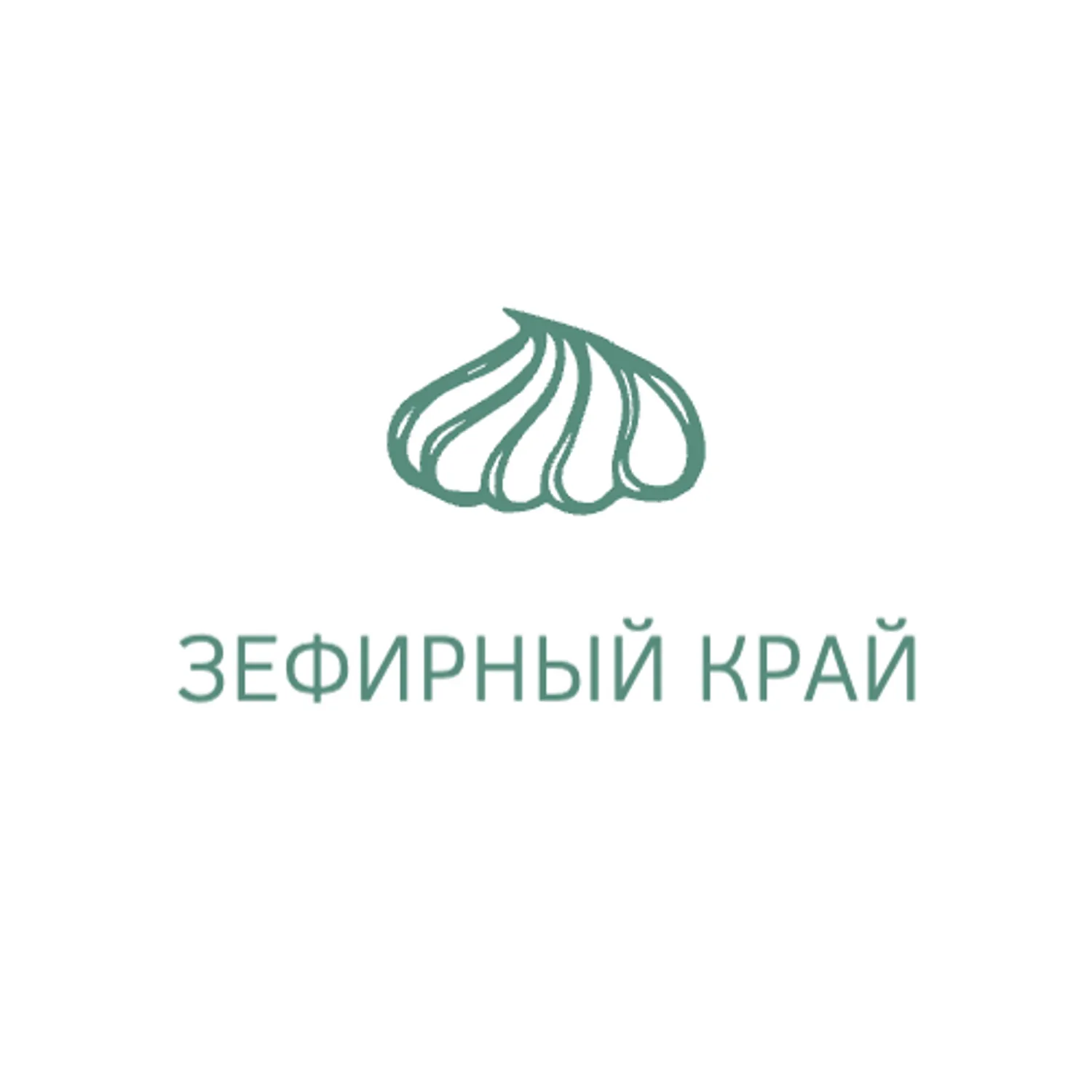 Сеть кондитерских "Зефирный край" — Поиск инвесторов — обложка