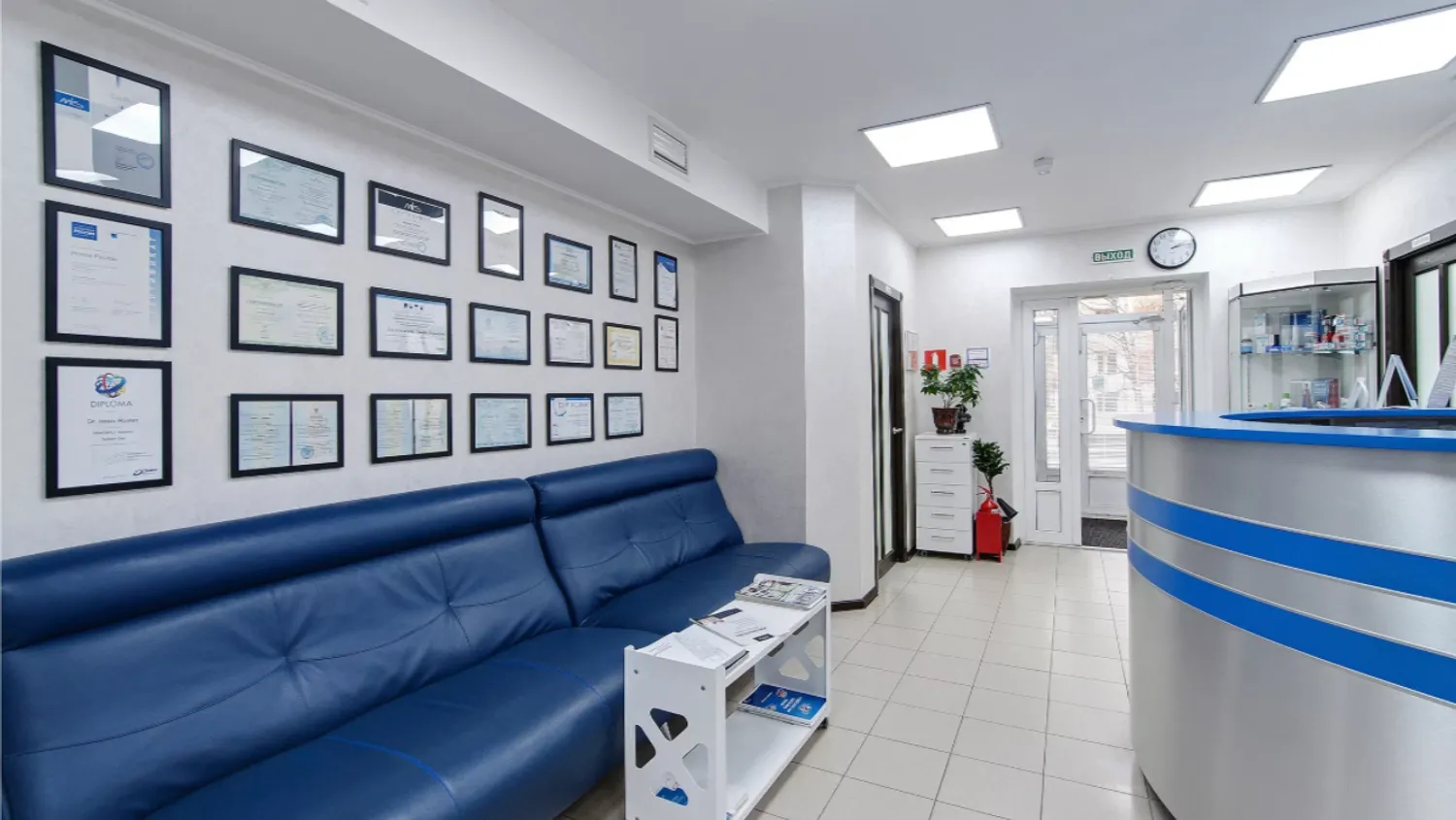 Нужны инвестиции в медицинский центр под ключ — Поиск инвесторов — обложка