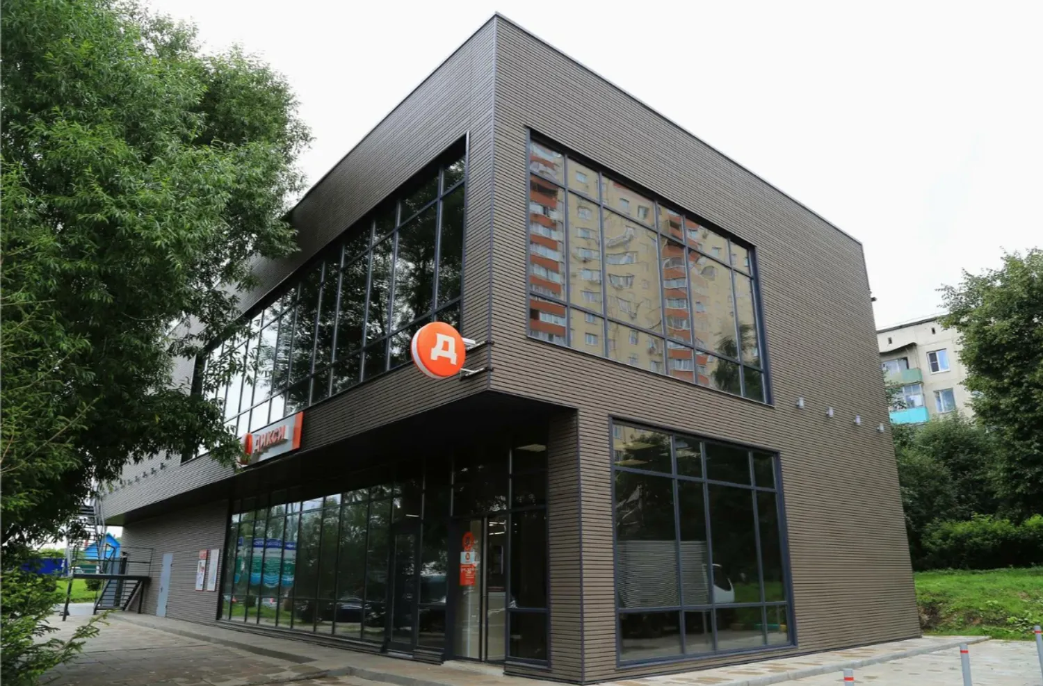 Бизнес центр — Продажа бизнеса — обложка