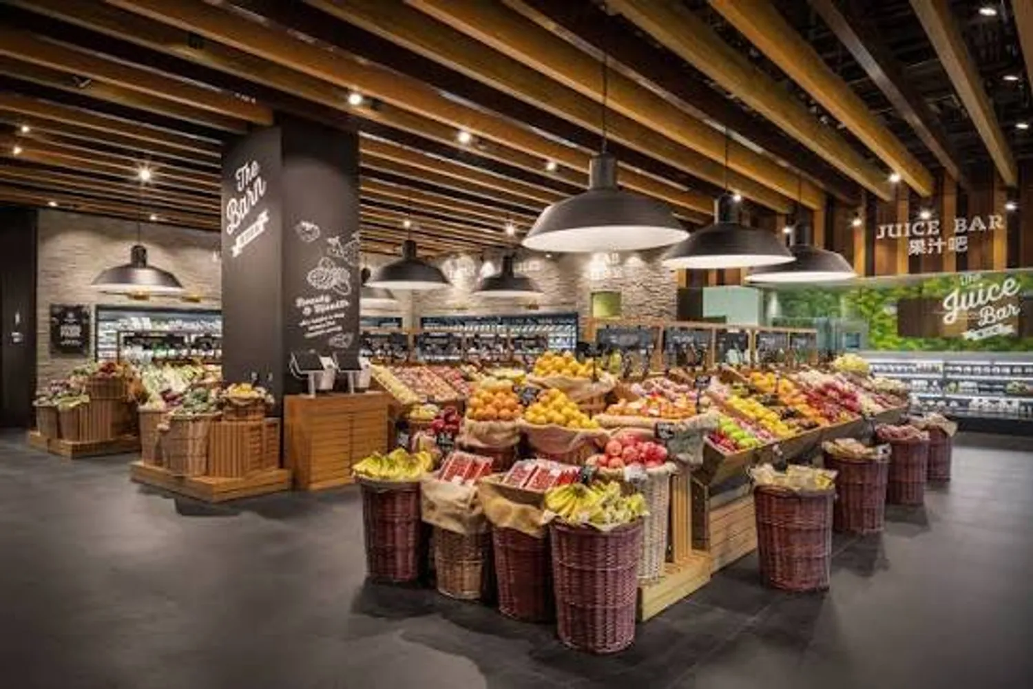 Продаётся действующий продуктовый магазин с клиентской базой — Продажа бизнеса — обложка