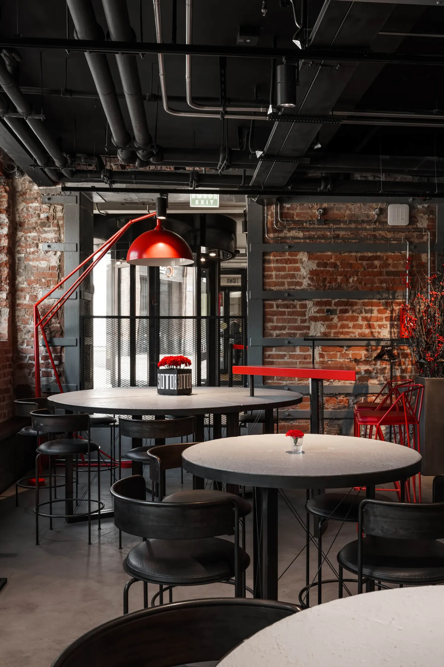 Нужен инвестор для кафе быстрого питания — Поиск инвесторов — обложка