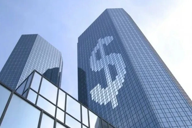 Рассматриваем проекты с потребностью в банковском финансировании от 3 млрд рублей. — Предложения инвесторов — обложка