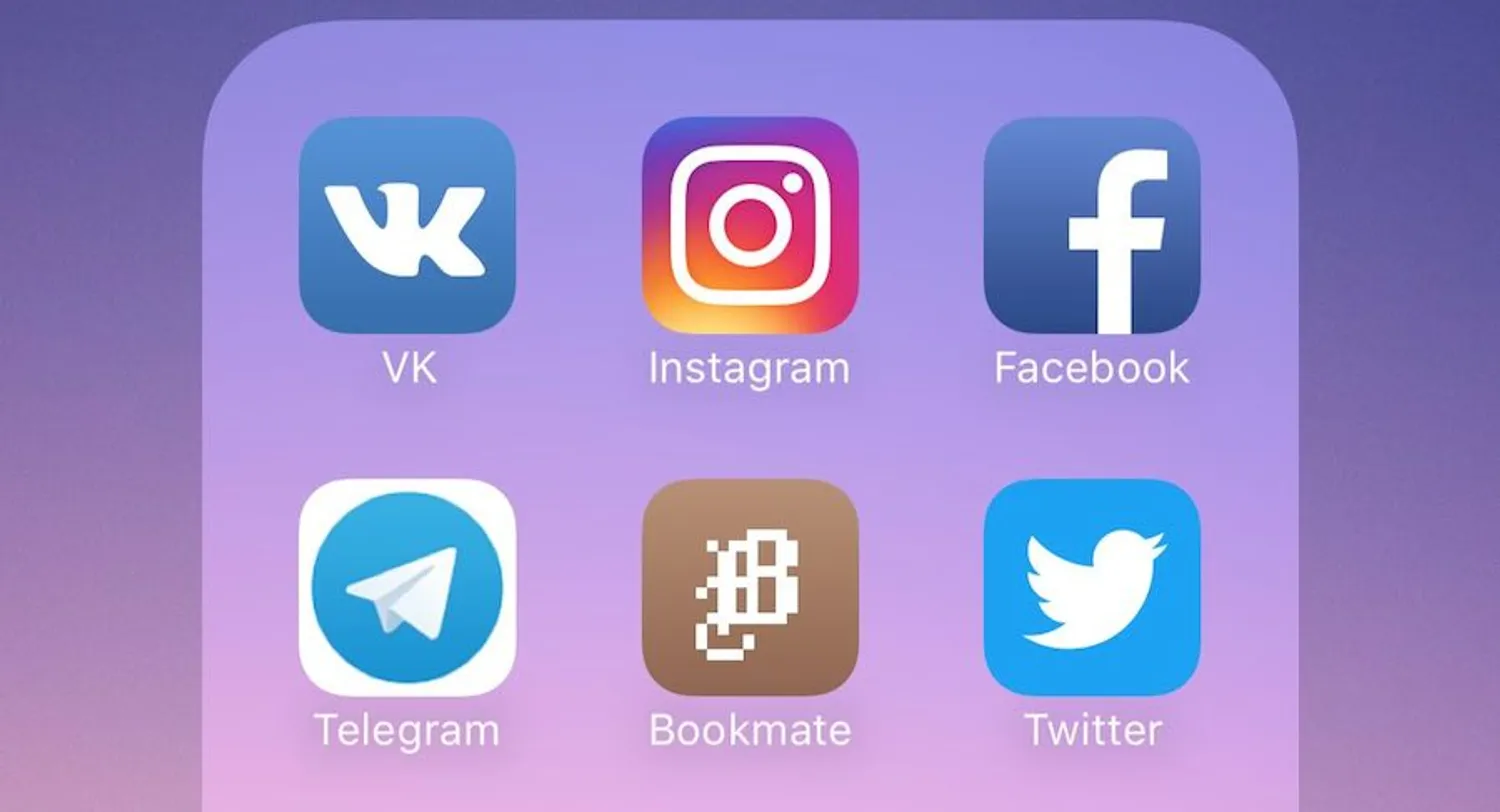 Куплю действующие аккаунты и каналы социальных сетей — Предложения инвесторов — обложка