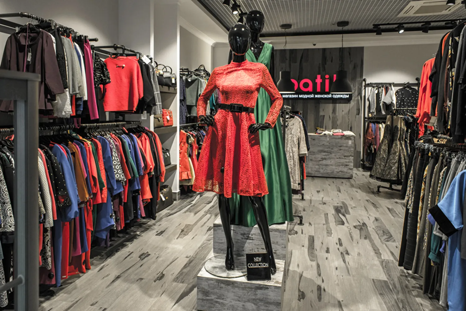 Ищу инвестора для бутика женской одежды в Москве — Поиск инвесторов — обложка