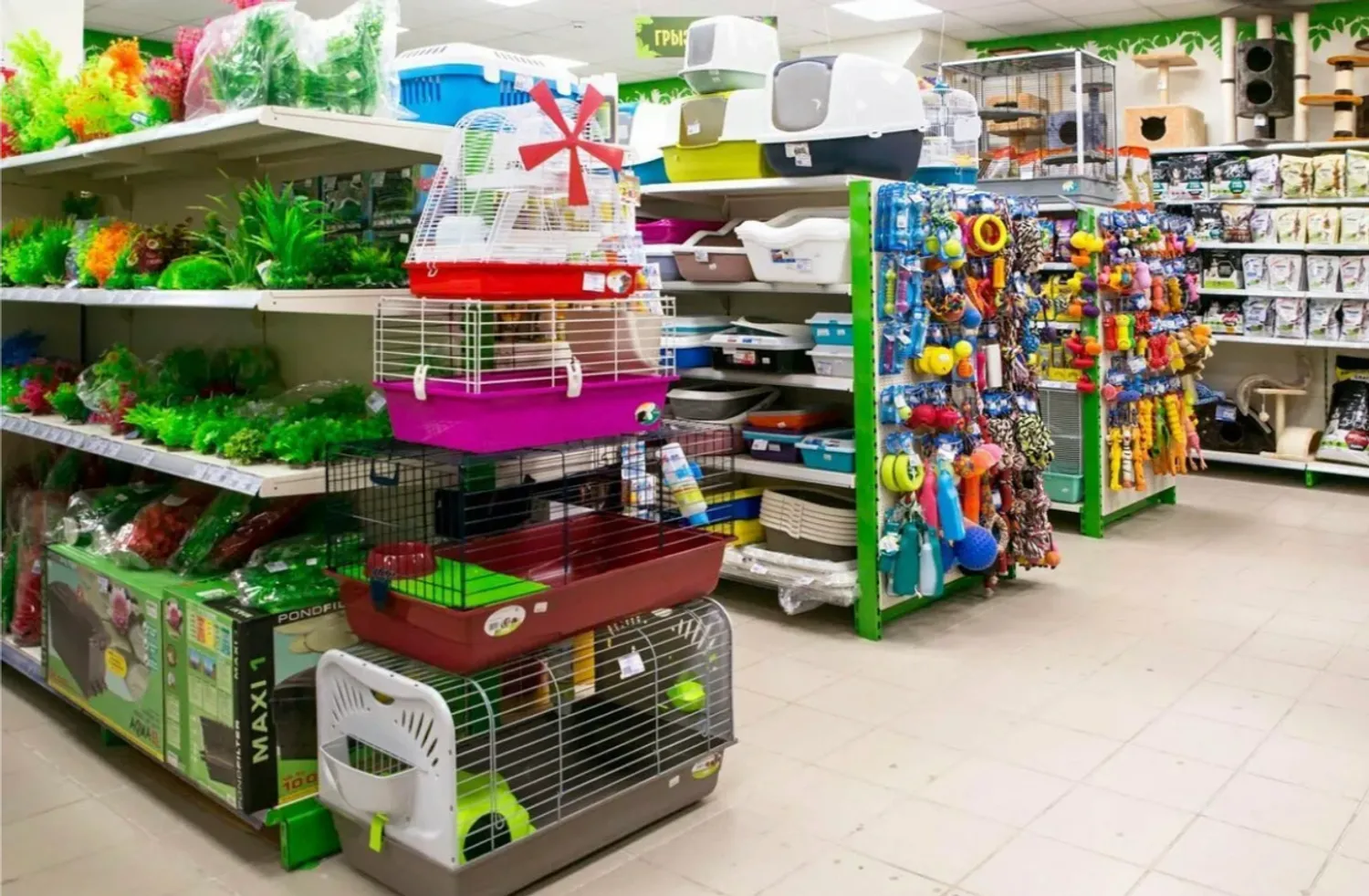 Ищу бизнес помошника. Зоомагазин — Поиск бизнес партнёров — обложка