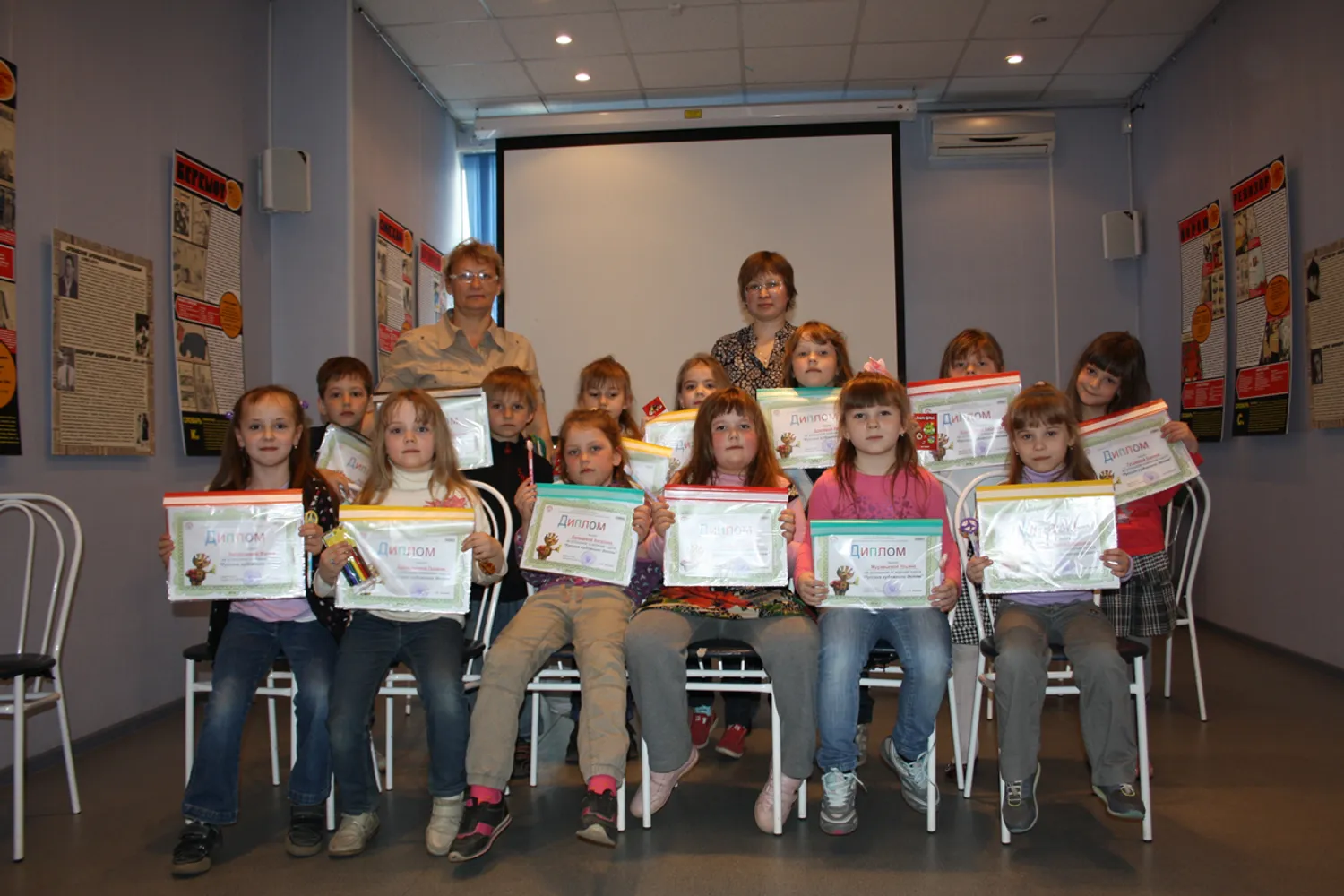 Франшиза школы “Малыш” — Франшизы — обложка