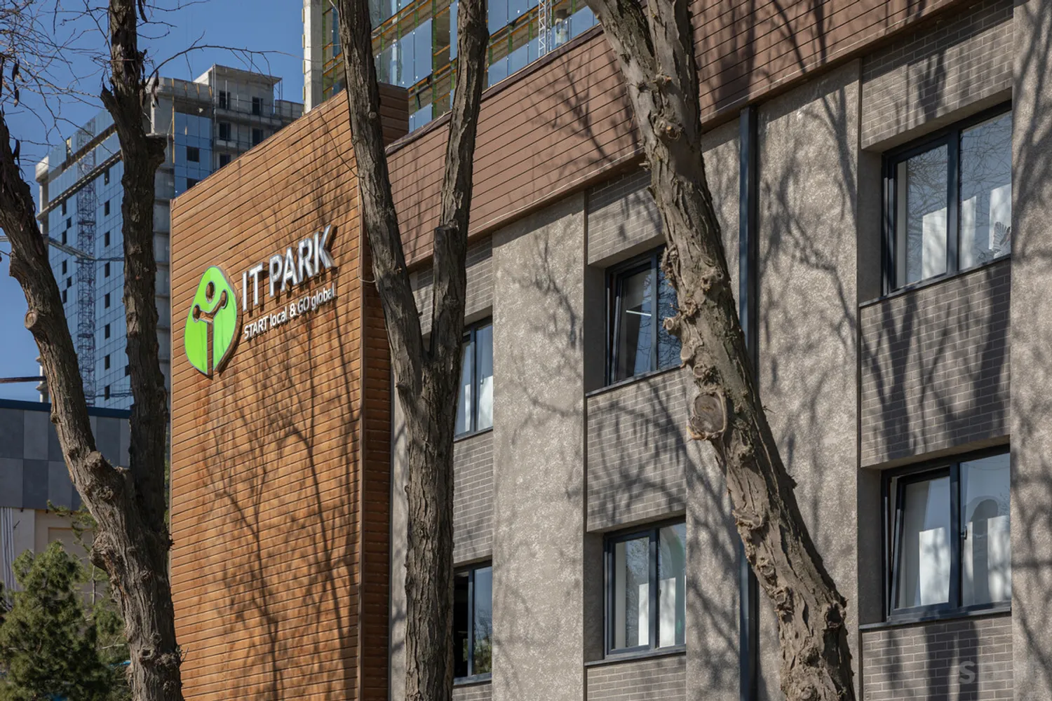 Совместный запуск инновационного технопарка для IT и инженерных стартапов — Поиск бизнес партнёров — обложка