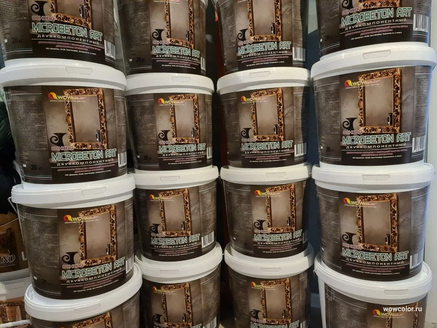 Российский бренд венецианских декоративных штукатурок — Поиск инвесторов — обложка