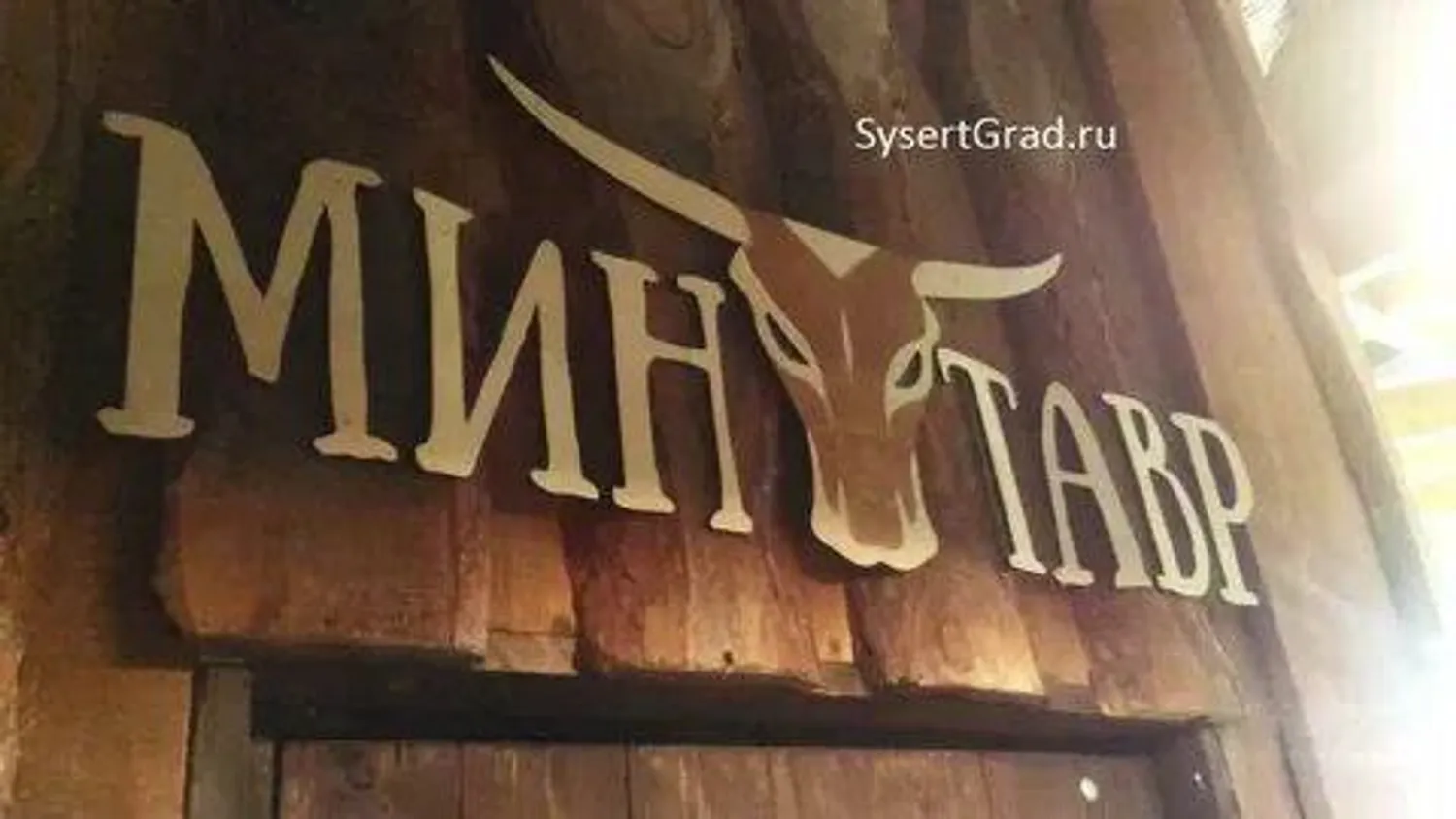 Завод по утилизации автомобильных шин, переработка в резиновую крошку с дальнейшим производством из резиновой крошки товара широкого спро…