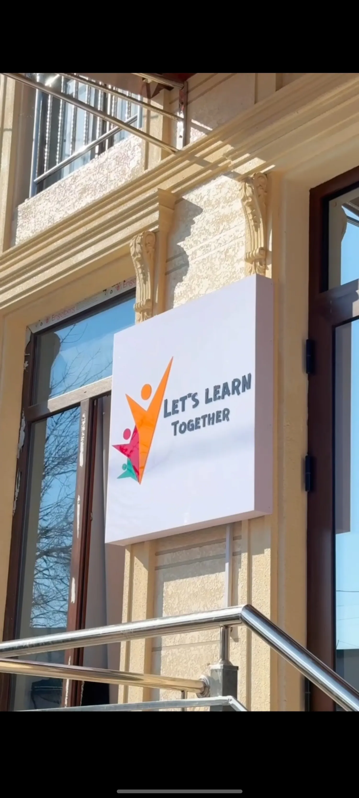 Инвестор: Инветор для масштабирования языковой школы из Новосибирск | Финансирование бизнеса