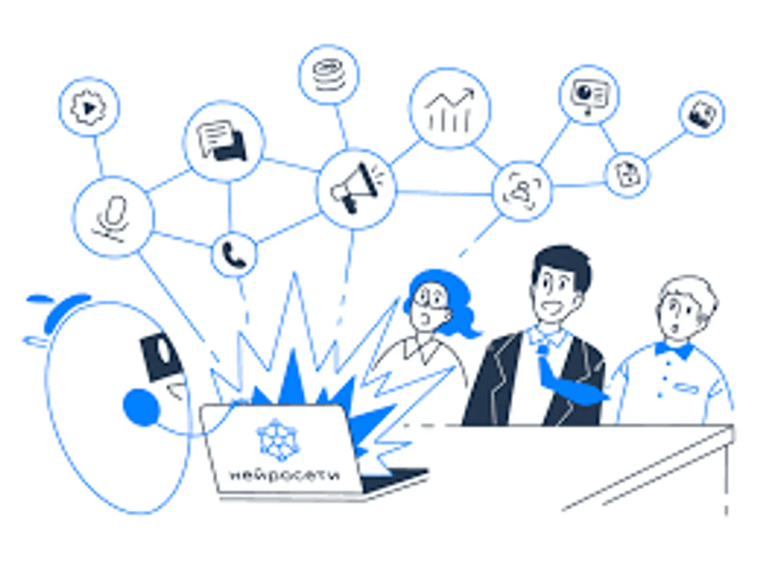 Стартап в сфере искусственного интеллекта ищет инвестора — Поиск инвесторов — обложка