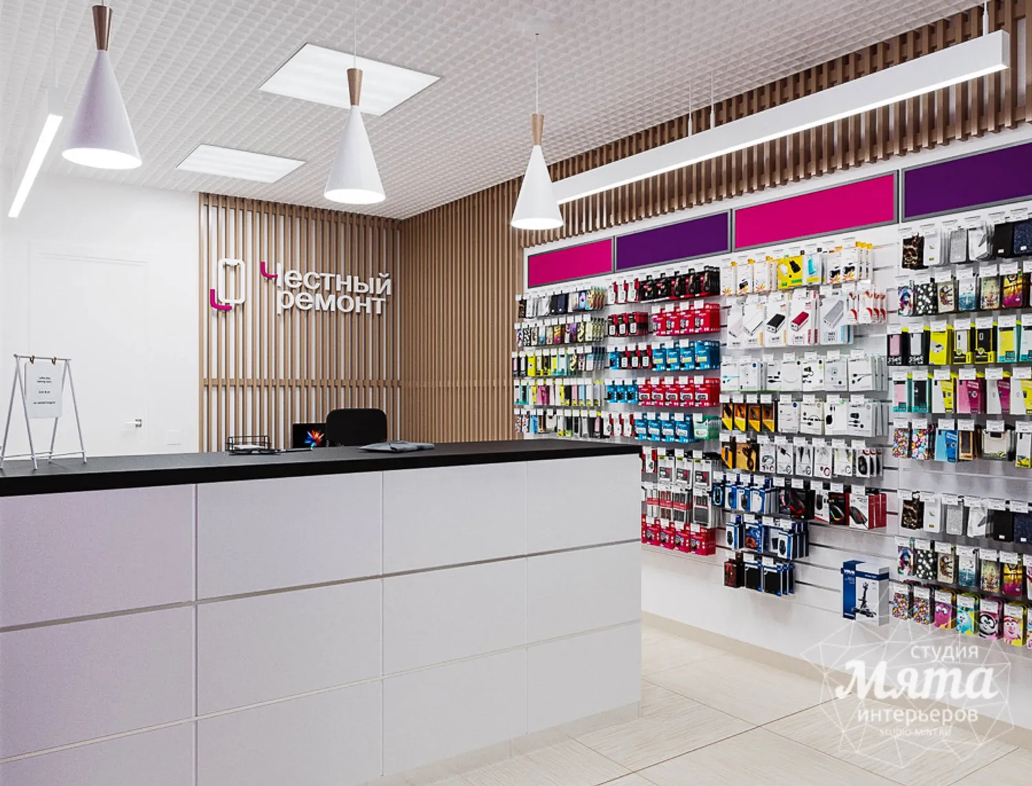 Продаётся готовый розничный магазин телефонов (торговый центр) — Продажа бизнеса — обложка