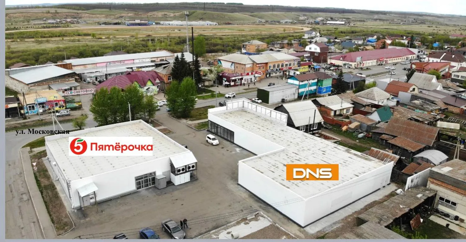 Продам доходный ГАБ с якорем DNS. — Продажа бизнеса — обложка