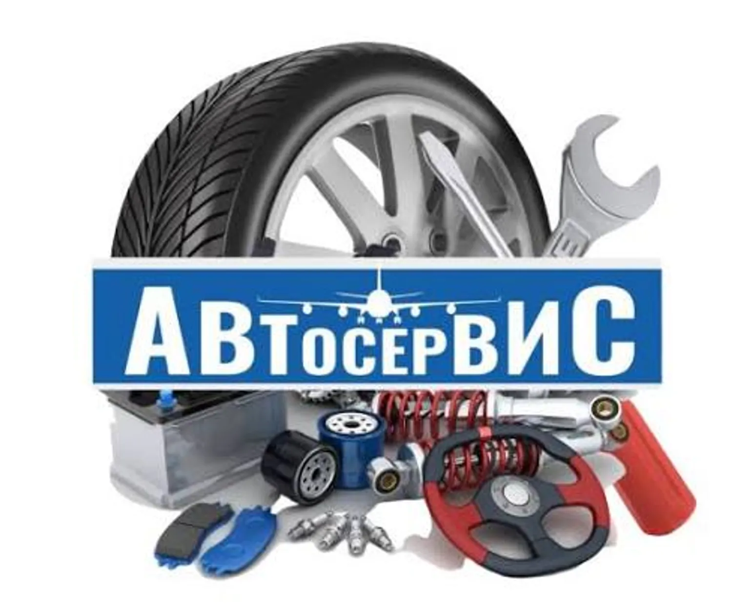 Продажа бизнеса: Продаётся прибыльный бизнес — автосервис с историей в Москва | Готовый бизнес