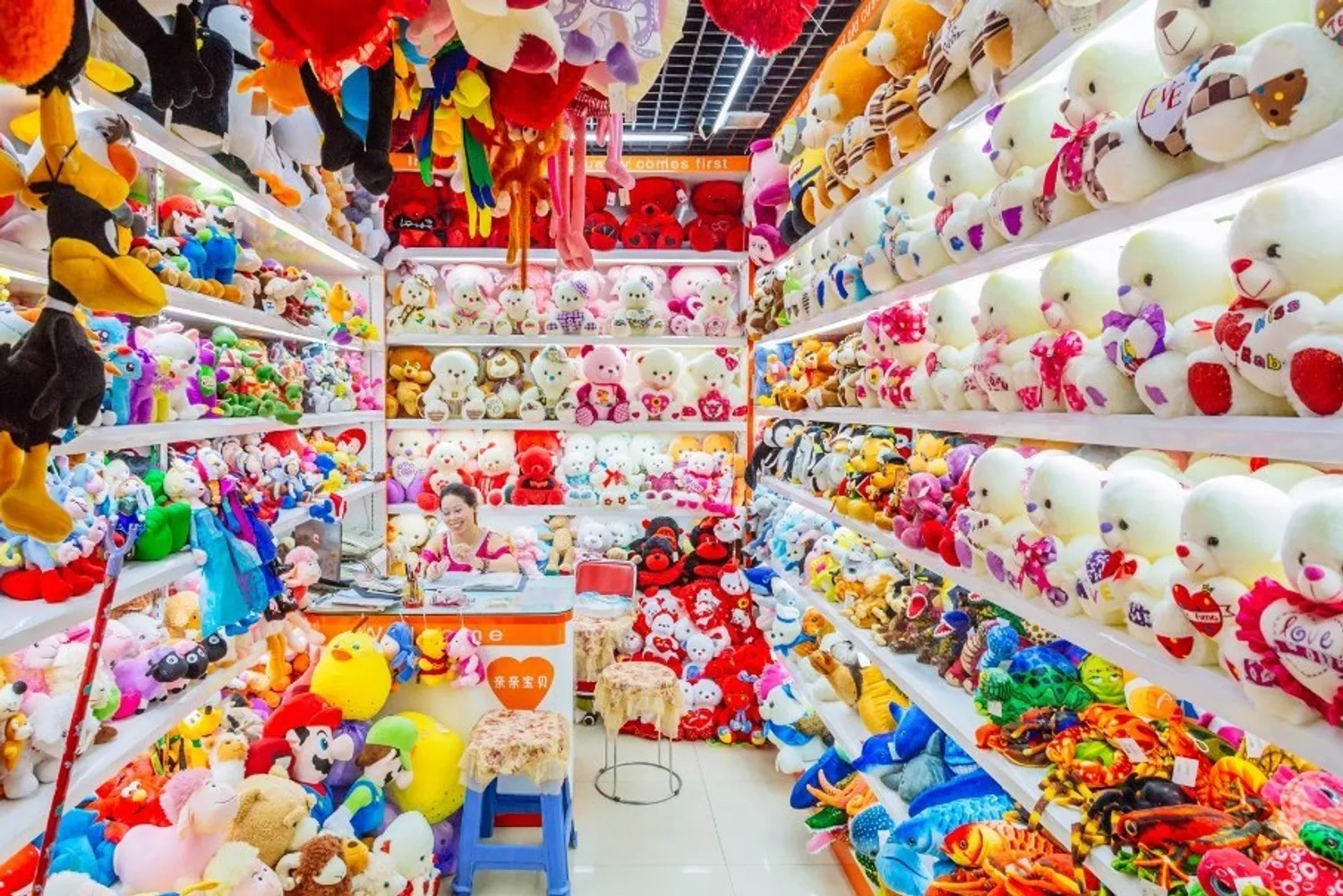 Нужен инвестор для заказа товаров из Китая — Поиск инвесторов — обложка