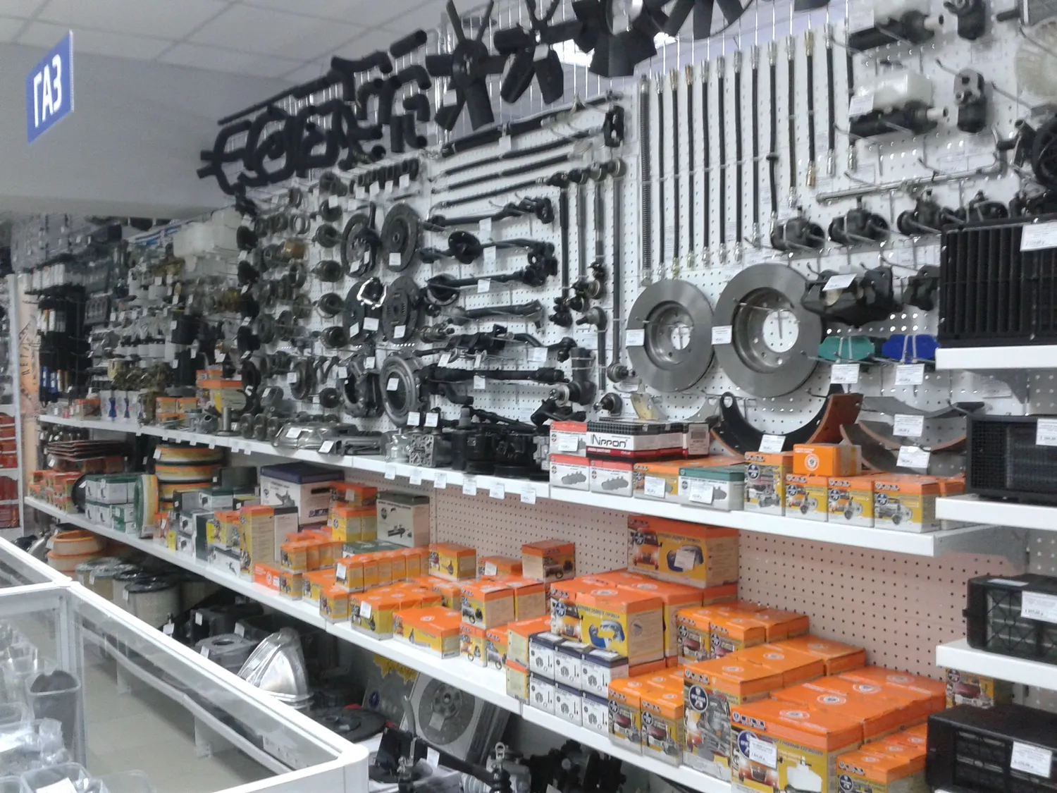 Продам полностью работающий магазин автозапчастей (Санкт-Петербург) — Продажа бизнеса — обложка