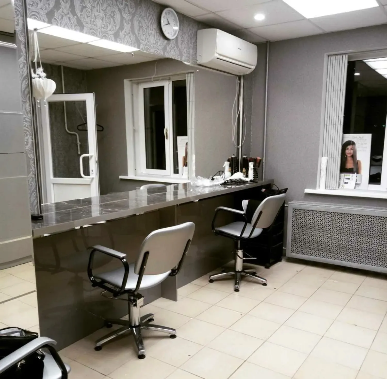 Продажа бизнеса: Эконом парикмахерская — Продажа бизнеса — обложка