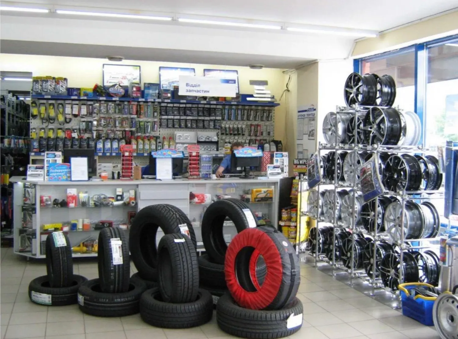 Магазины автозапчастей — Продажа бизнеса — обложка