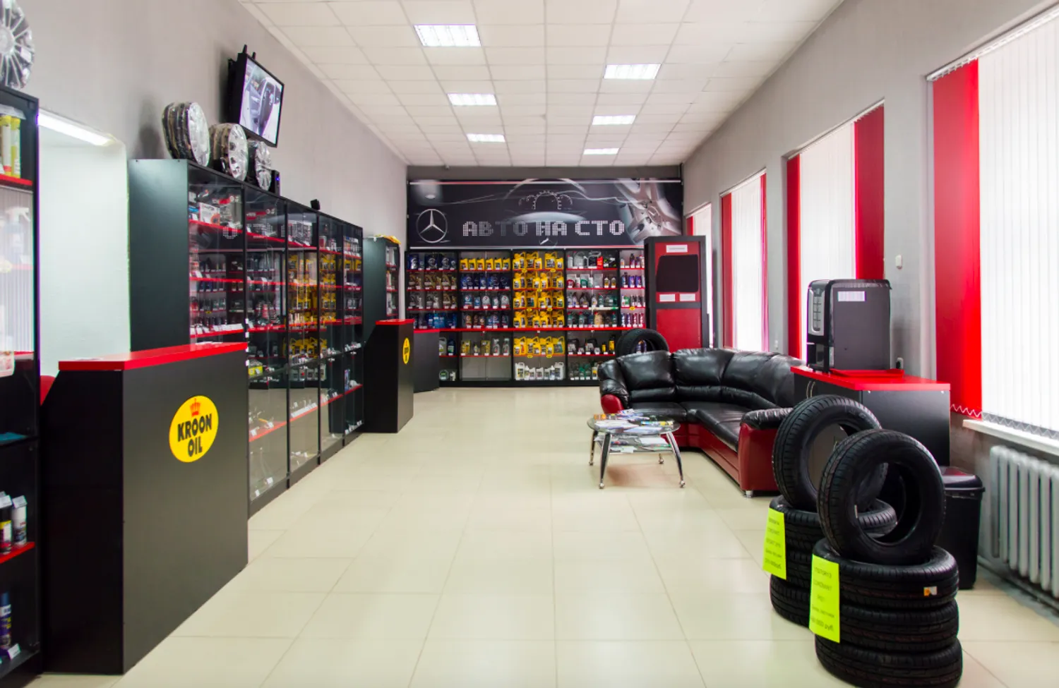 Нужен бизнес партнер для открытия магазина Авто запчастей — Поиск бизнес партнёров — обложка