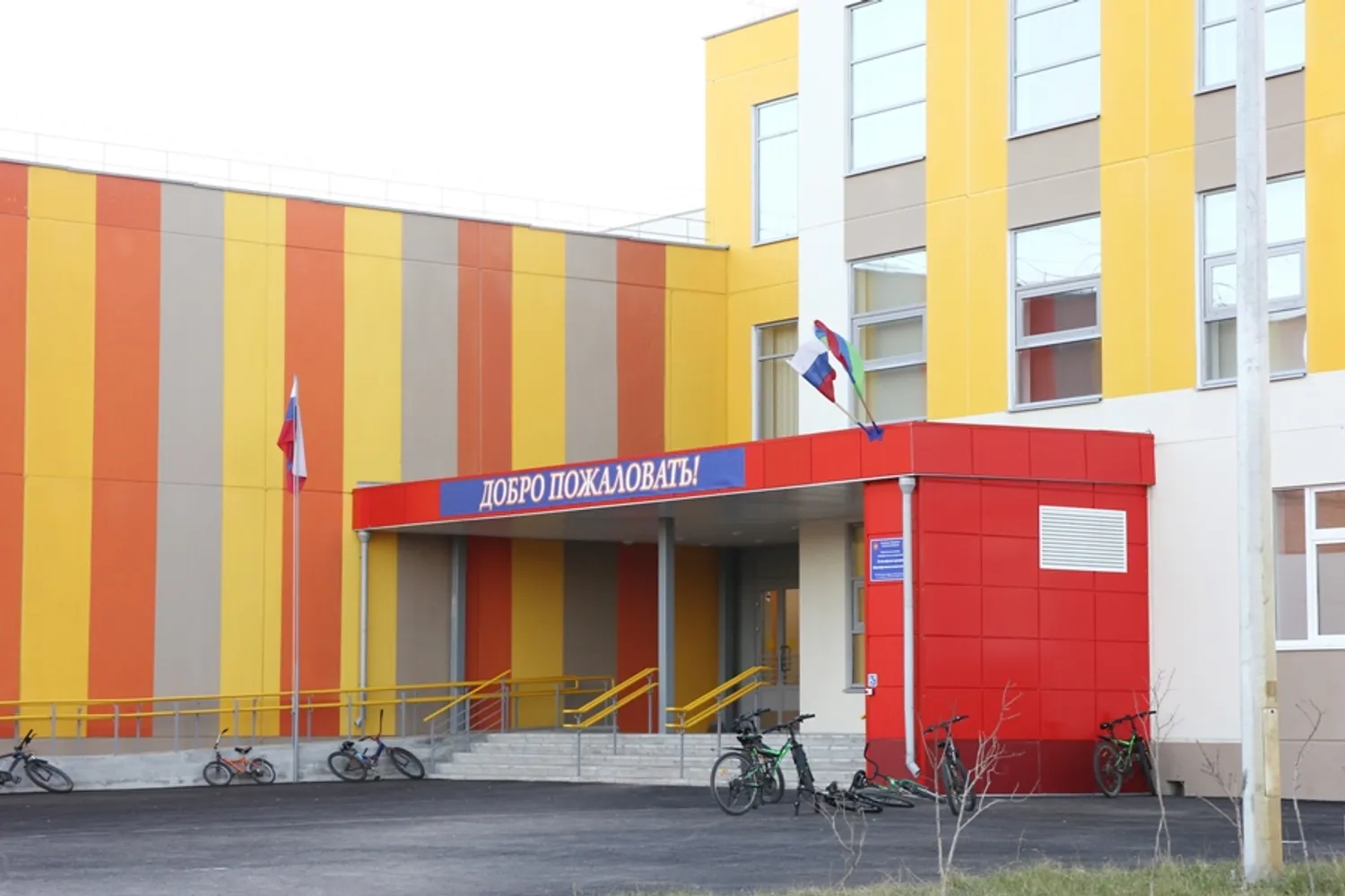 Ищу инвестора для создания технопарка с инженерным уклоном — Поиск инвесторов — обложка