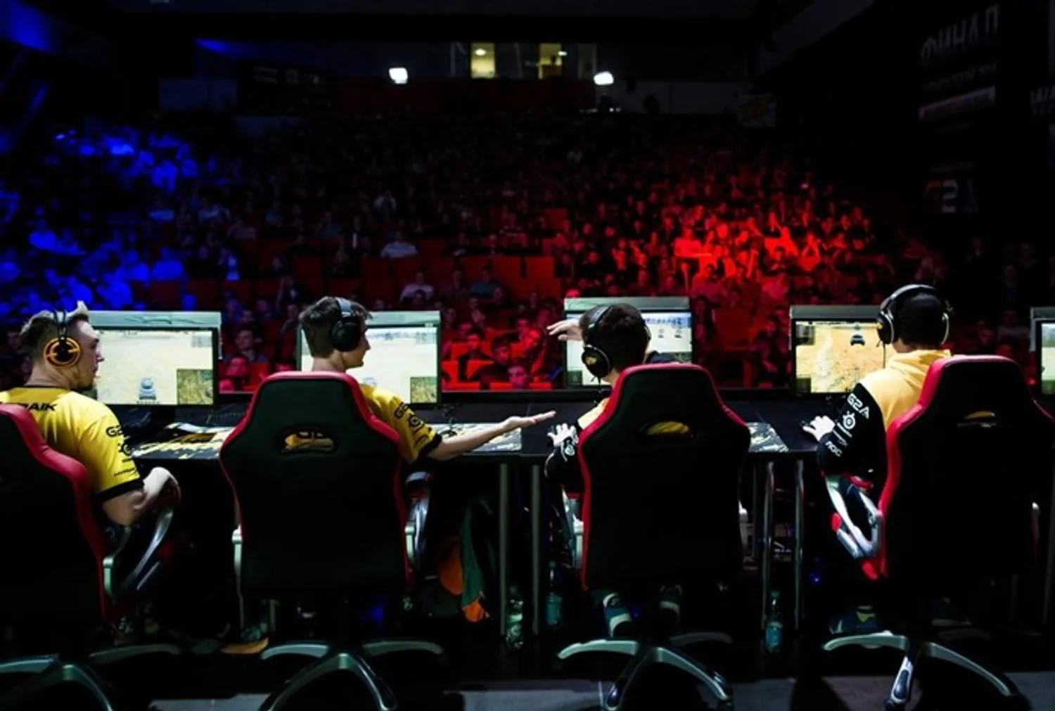 Партнёр в проект по развитию киберспортивного пространства — Поиск бизнес партнёров — обложка