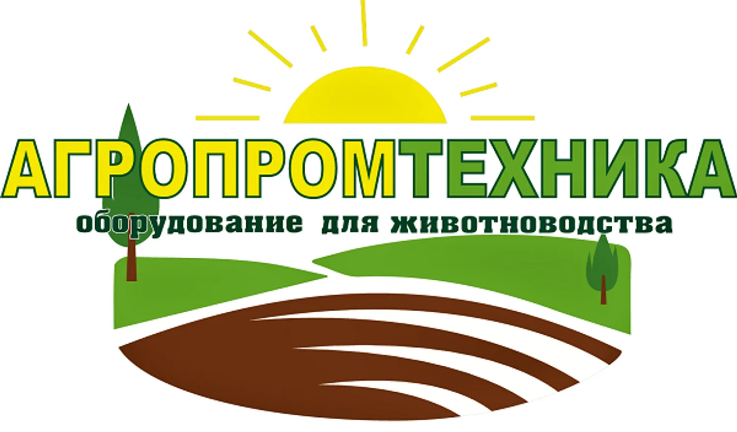 Продам бизнес — Продажа бизнеса — обложка