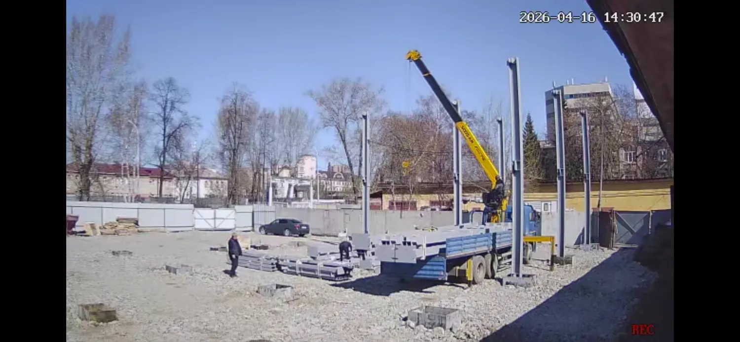 Ищем инвестора в строительство коммерческой недвижимости в городе Екатеринбурге — Поиск инвесторов — обложка