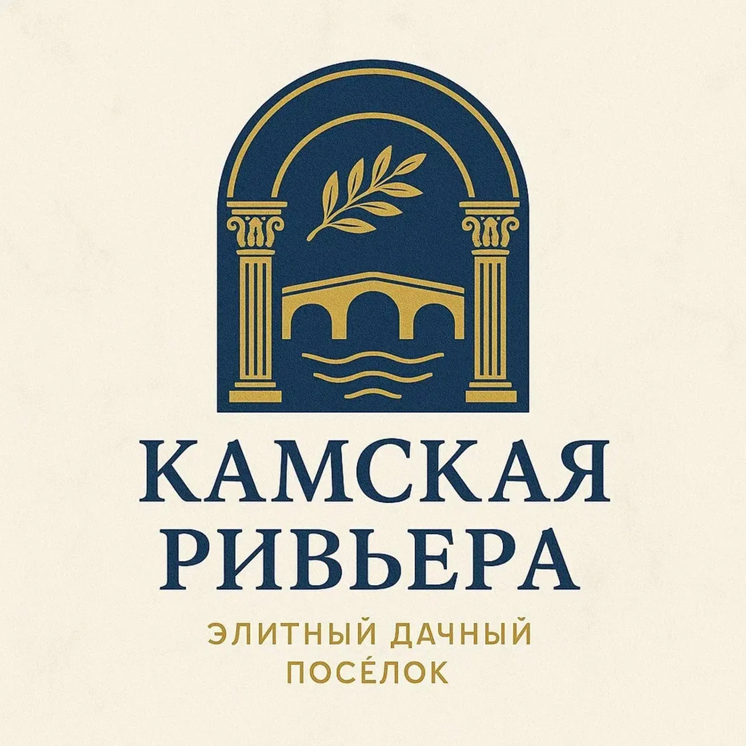 Земельные участки с выходом на воду — Поиск инвесторов — обложка