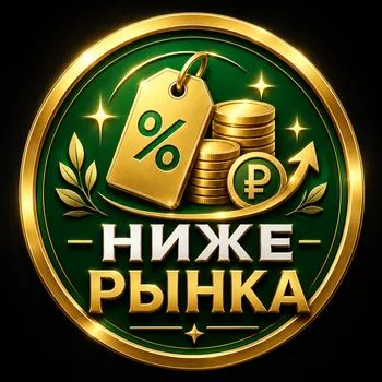 Продажа интернет - магазина на базе ТГ — похожее объявление — карточка 2
