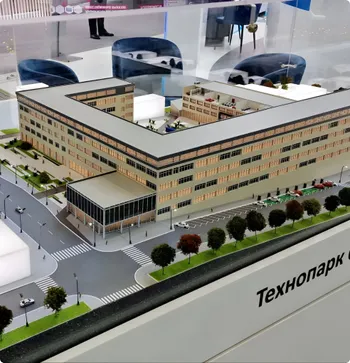 Продаётся проект готового технопарка с документацией и землёй — похожее объявление — карточка 8