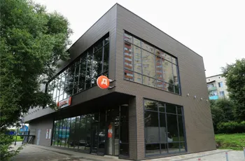 Бизнес центр — похожее объявление — карточка 2