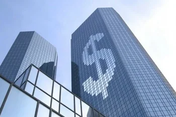 Рассматриваем проекты с потребностью в банковском финансировании от 3 млрд рублей. — Предложения инвесторов — Москва