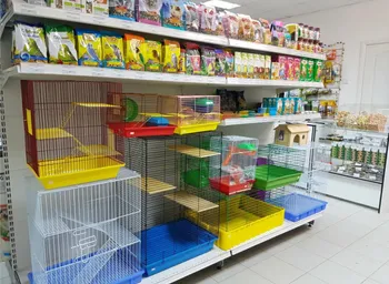 Зоомагазин в Симферополе — похожее объявление — карточка 4