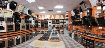 Нужен инвестор для открытия крупного магазина бытовой техники — похожее объявление — карточка 1