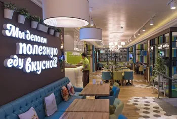 Инвестор для расширения сети кафе здорового питания — похожее объявление — карточка 8