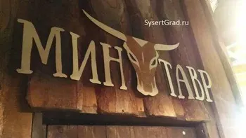 Завод по утилизации автомобильных шин, переработка в резиновую крошку с дальнейшим производством из резиновой крошки товара широкого спро…