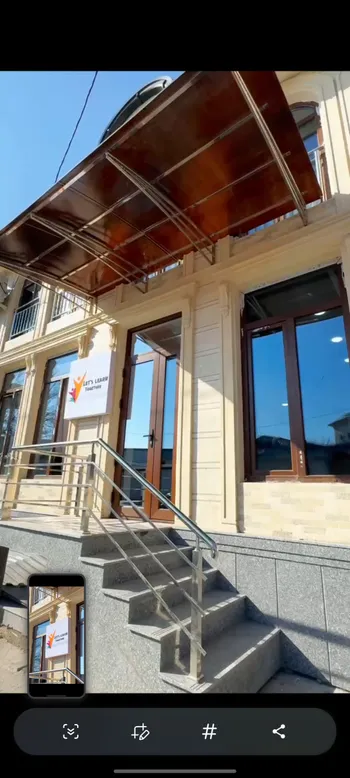 Инвестиции в развитие онлайн-школы английского языка — похожее объявление — карточка 4