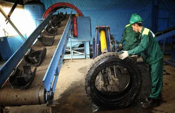 Продаётся завод по переработке шин и резинотехнических изделий — похожее объявление — карточка 4