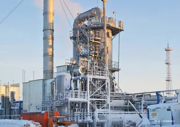 Строительство газохимического комплекса — похожее объявление — карточка 6