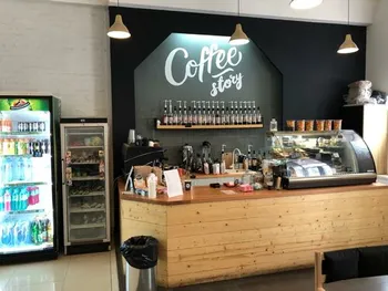 Продаётся кофейня с готовым бизнесом у метро — похожее объявление — карточка 3