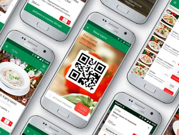 Ищу инвестора для стартапа по разработке мобильного приложения для доставки еды — похожее объявление — карточка 5