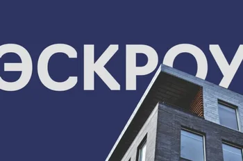 Финансируем проекты с эскроу-счетами. — похожее объявление — карточка 1