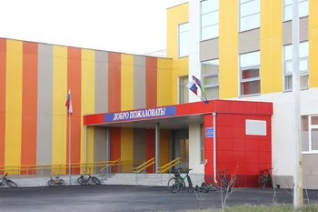 Ищу инвестора для создания технопарка с инженерным уклоном — похожее объявление — карточка 6