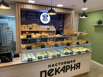 Продаётся действующая пекарня в центре города — похожее объявление — карточка 6