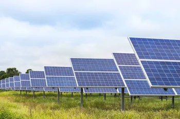 Фонд развития возобновляемых технологий — похожее объявление — карточка 1